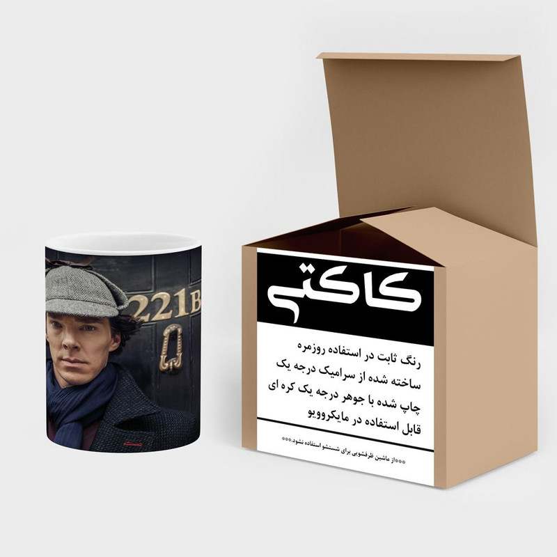 فاکس شاپ ماگ کاکتی طرح Benedict Cumberbatch مدل mgh25285
