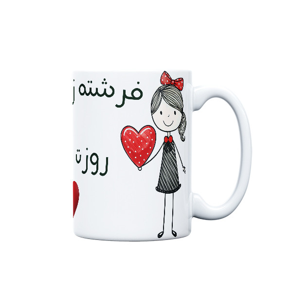 فاکس شاپ ماگ مدل مناسبتی طرح روز دختر کد 604