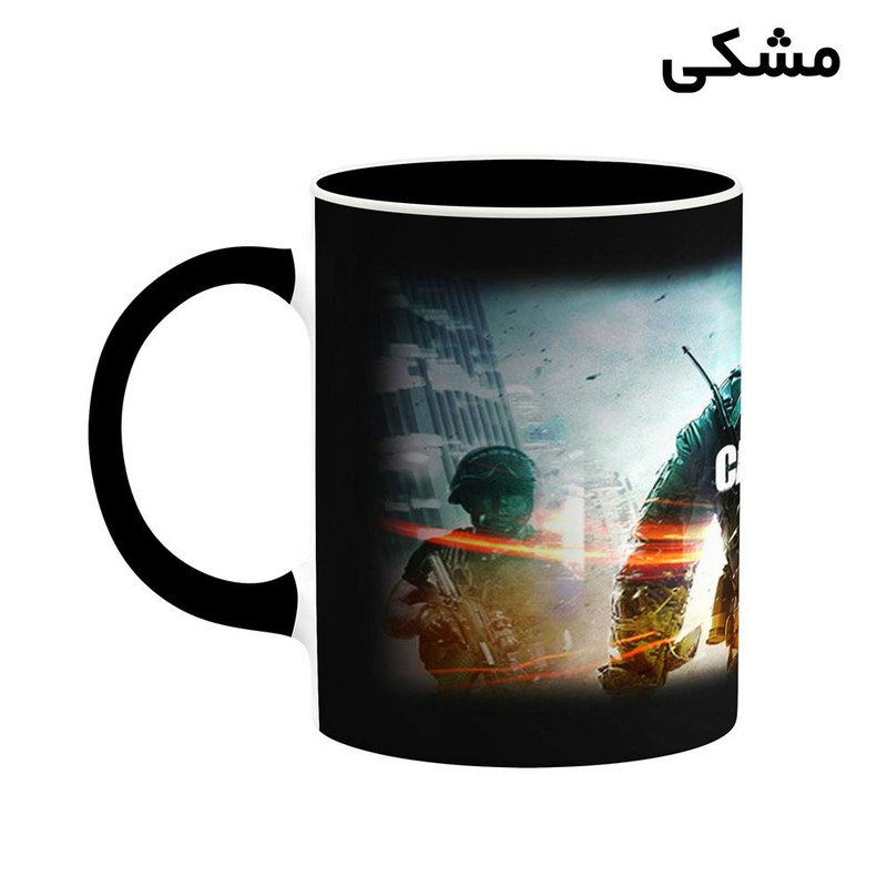 فاکس شاپ ماگ کاکتی مدل بازی Call Of Duty 4 Modern Warfare کد mgh27827
