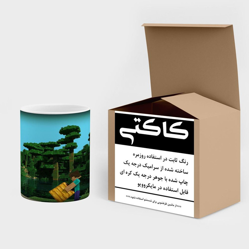 فاکس شاپ ماگ کاکتی مدل بازی ماینکرفت Minecraft کد mgh29568