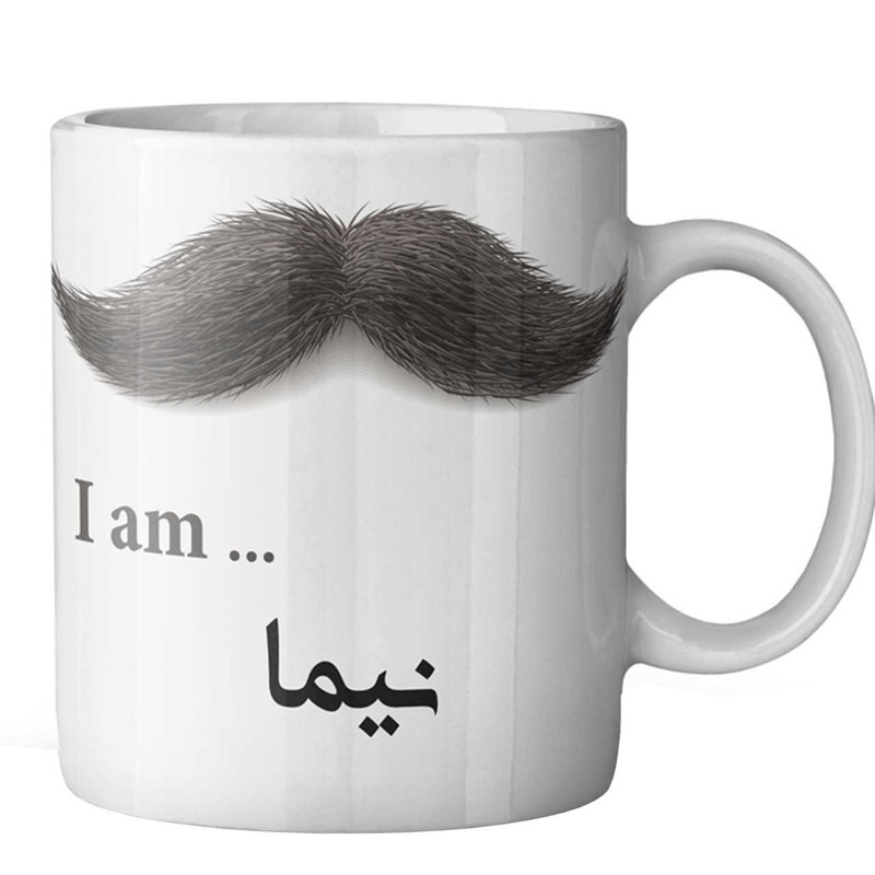 فاکس شاپ ماگ ماگستان مدل نیما