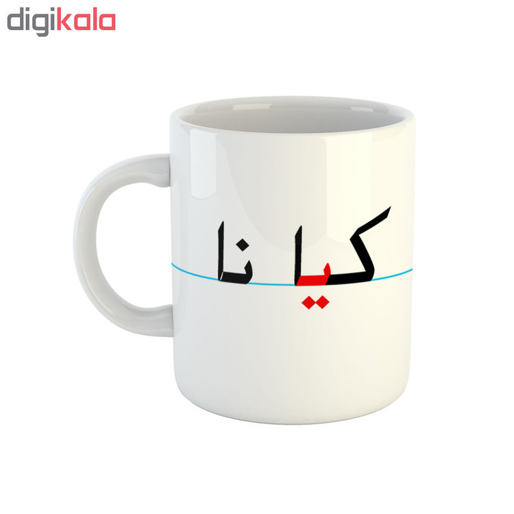 فاکس شاپ ماگ طرح کیانا مدل دبستان