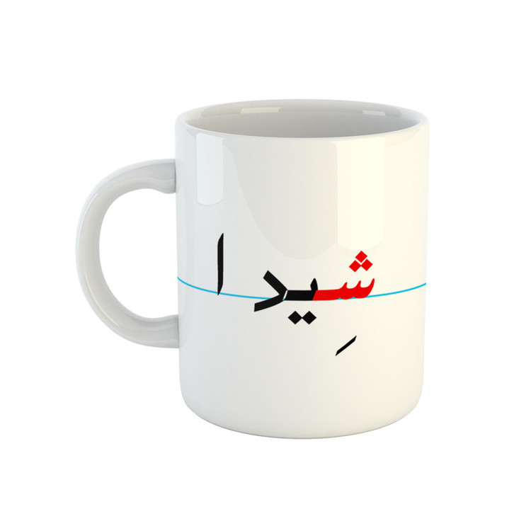 فاکس شاپ ماگ طرح شیدا مدل دبستان