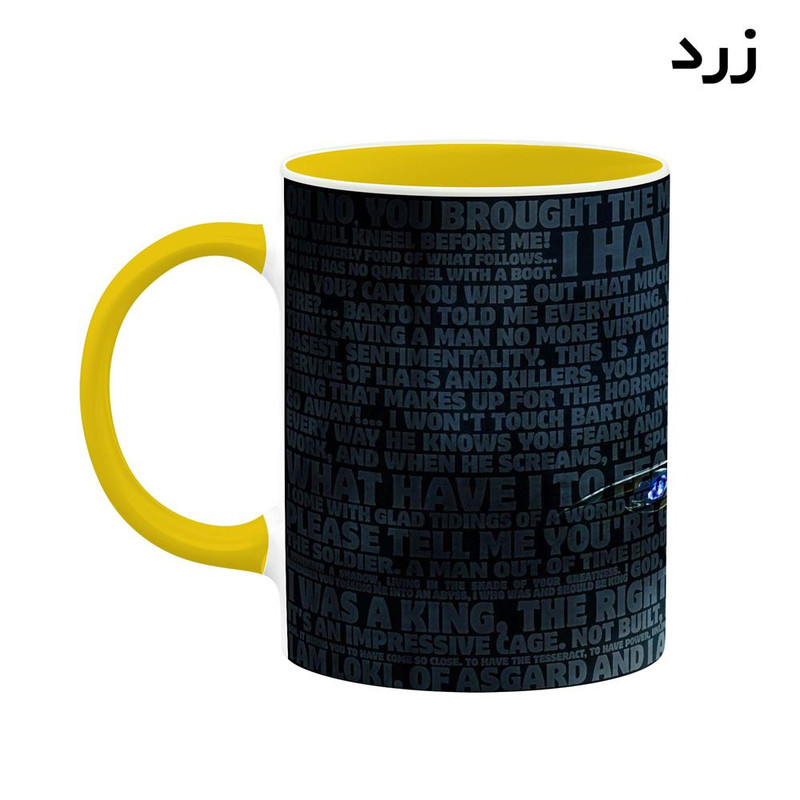 فاکس شاپ ماگ کاکتی مدل لوکی Loki کد mgh39364