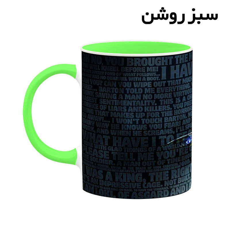 فاکس شاپ ماگ کاکتی مدل لوکی Loki کد mgh39364