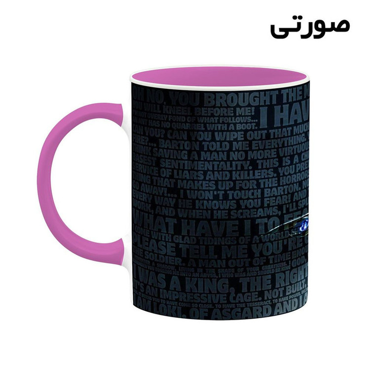 فاکس شاپ ماگ کاکتی مدل لوکی Loki کد mgh39364