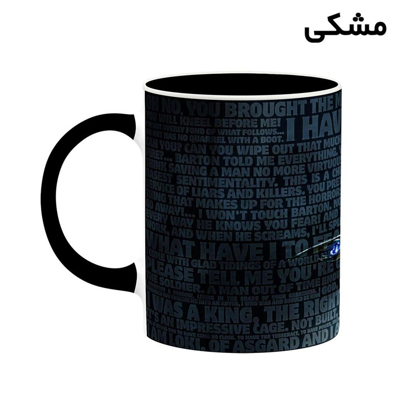 فاکس شاپ ماگ کاکتی مدل لوکی Loki کد mgh39364