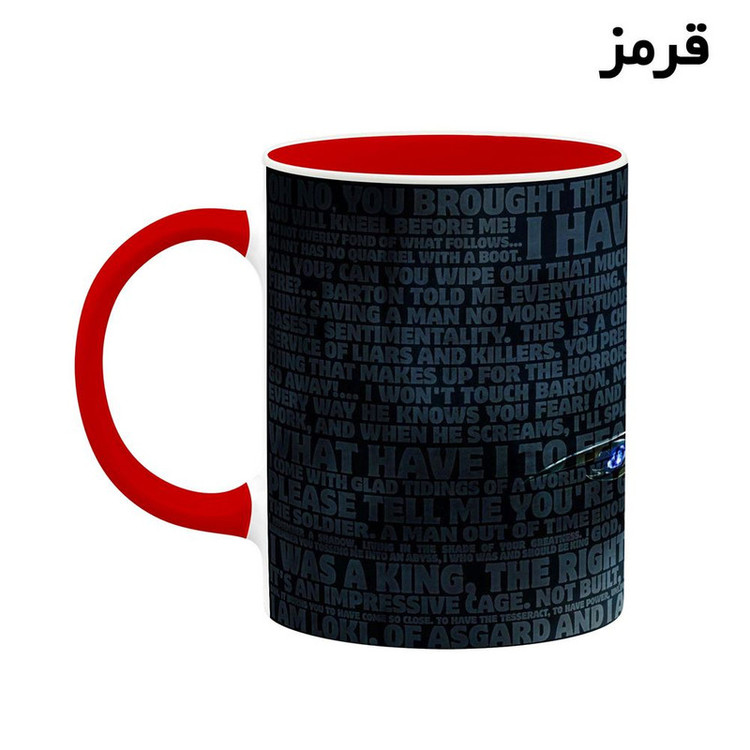 فاکس شاپ ماگ کاکتی مدل لوکی Loki کد mgh39364