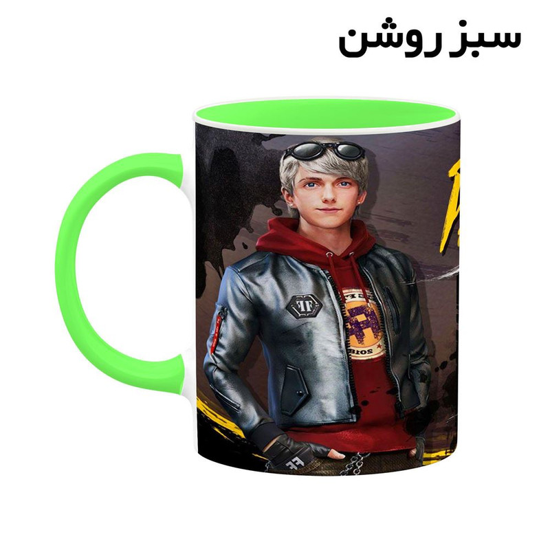 فاکس شاپ ماگ کاکتی مدل بازی Garena Free Fire کد mgh28597