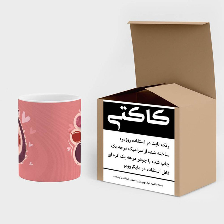 فاکس شاپ ماگ کاکتی طرح اسم مرمر مدل قلب کد mgn16230