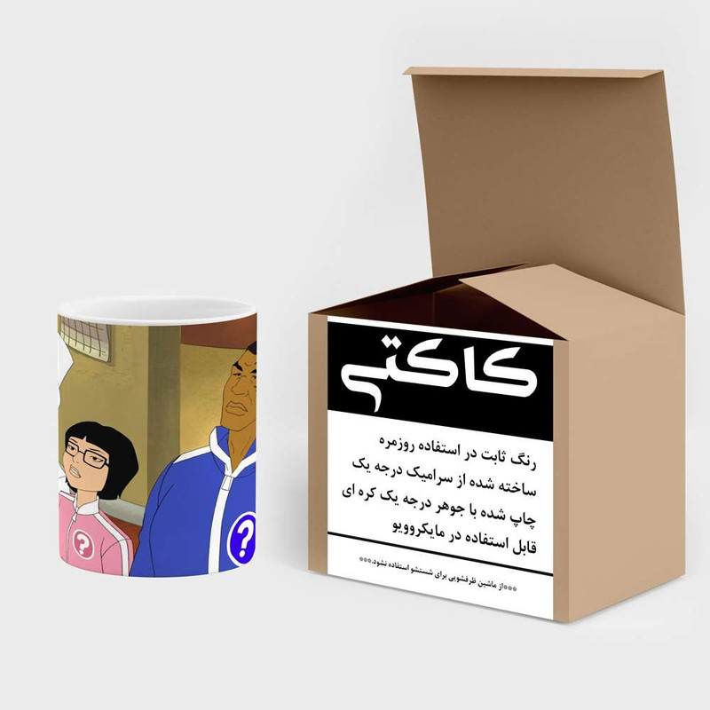 فاکس شاپ ماگ کاکتی مدل کارتون Mike Tyson Mysteries کد mgh22746