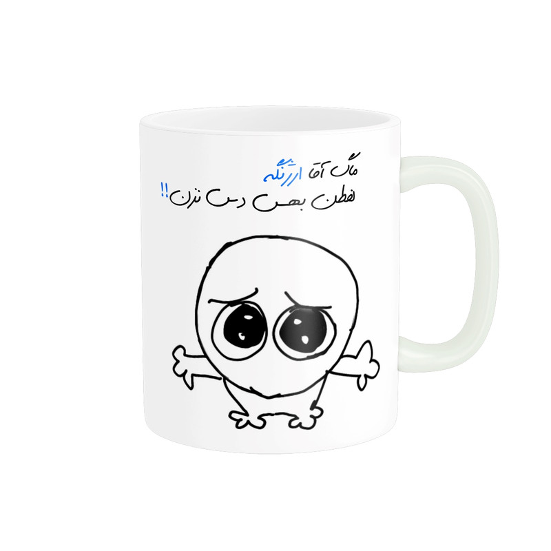 فاکس شاپ ماگ مدل شخصی ارژنگ کد 481