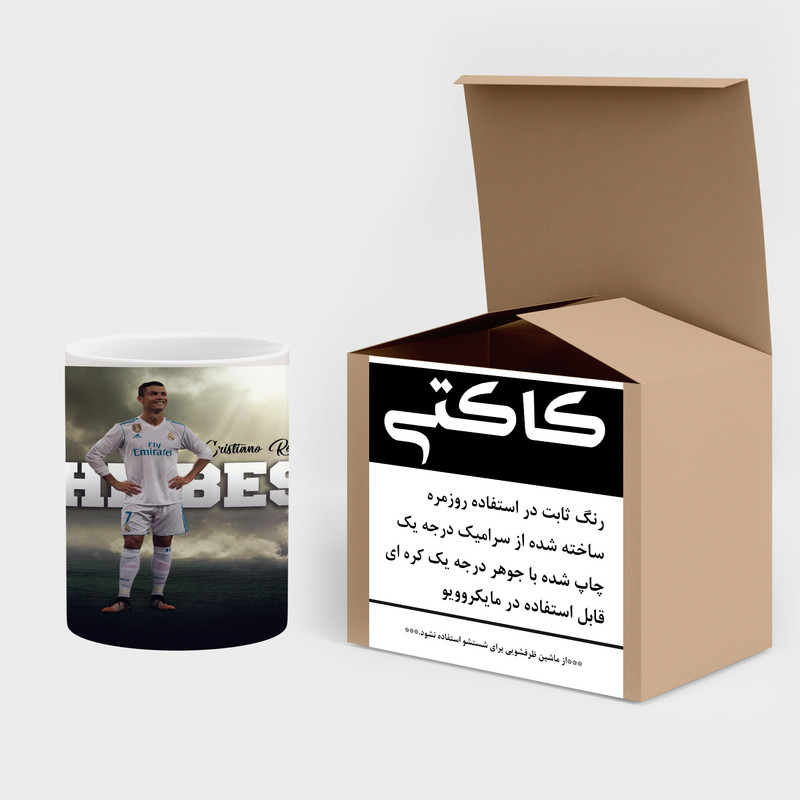 فاکس شاپ ماگ کاکتی طرح Ronaldo رونالدو مدل mgh43128