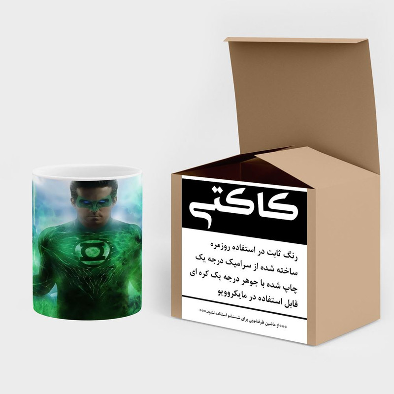 فاکس شاپ ماگ کاکتی مدل گرین لنترن Green Lantern کد mgh38815