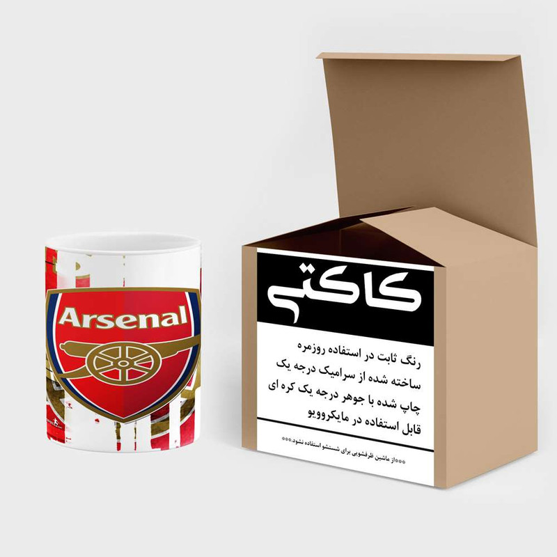 فاکس شاپ ماگ کاکتی مدل تیم Arsenal کد mgh19659