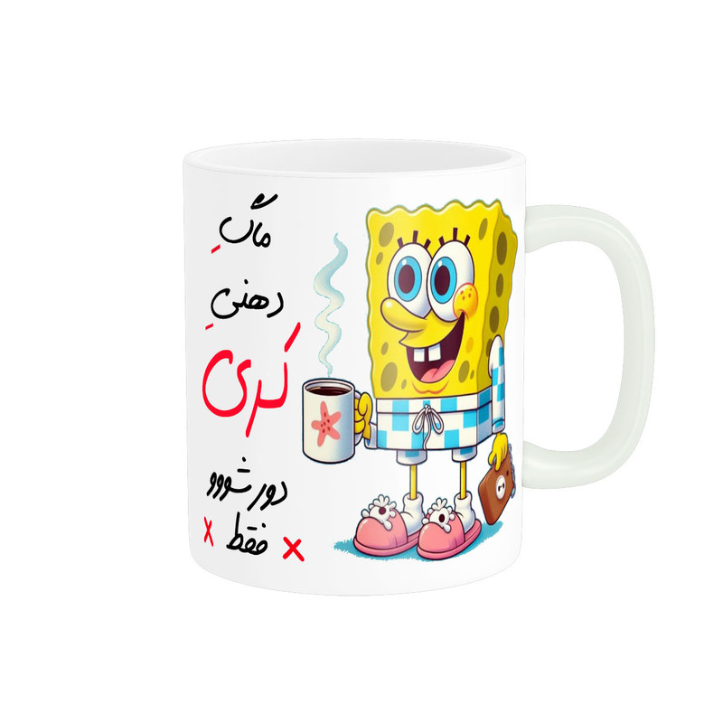 فاکس شاپ  ماگ ناریکو مدل لیوان شخصی طرح اسم کسری کد 013472