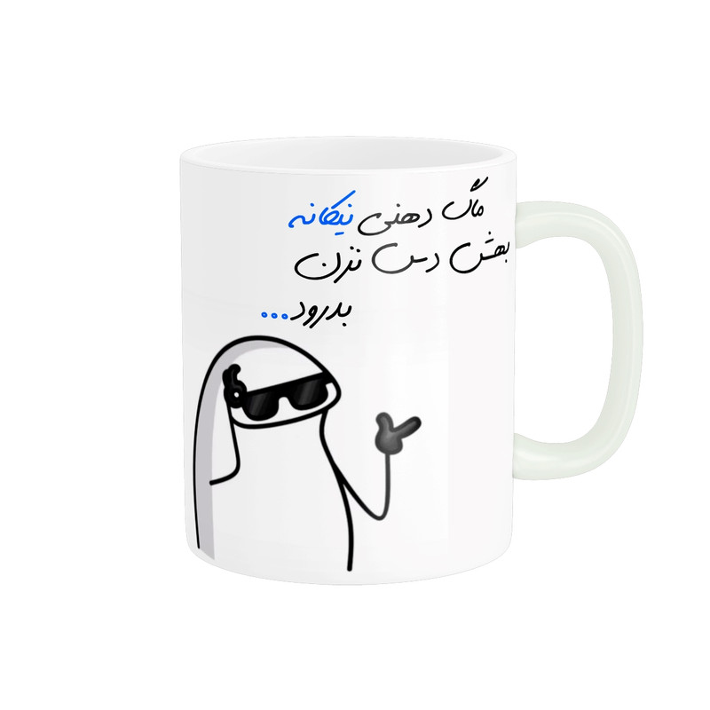 فاکس شاپ ماگ مدل شخصی نیکان کد 1437