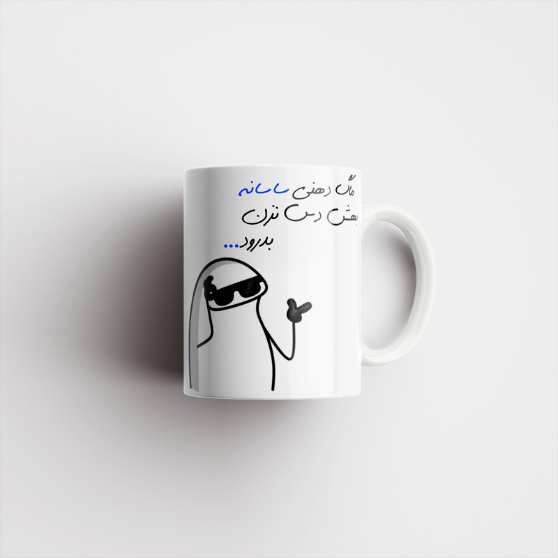 فاکس شاپ ماگ مدل شخصی ساسان کد 1441