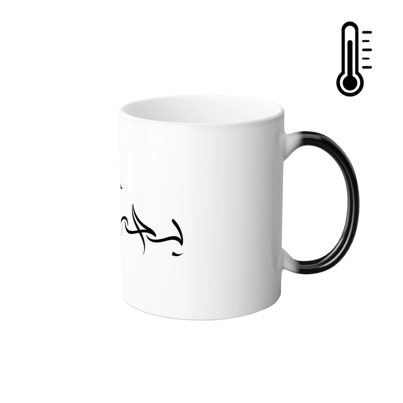 فاکس شاپ ماگ حرارتی مدل بخند کالیگرافی فارسی