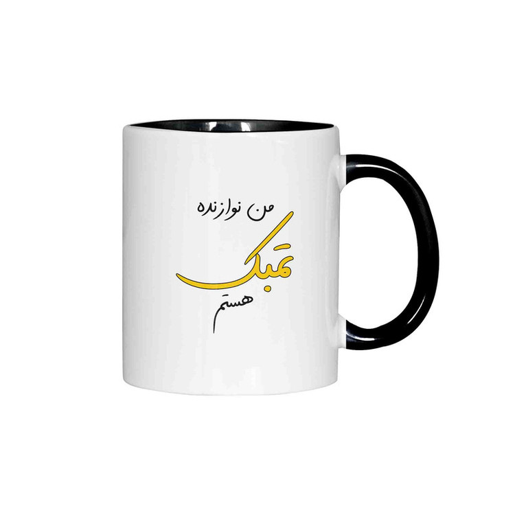 فاکس شاپ ماگ ژالینو طرح نوازنده تمبک کد 001
