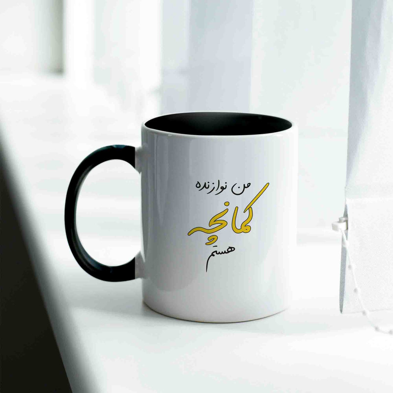 فاکس شاپ ماگ ژالینو طرح نوازنده کمانچه کد 001