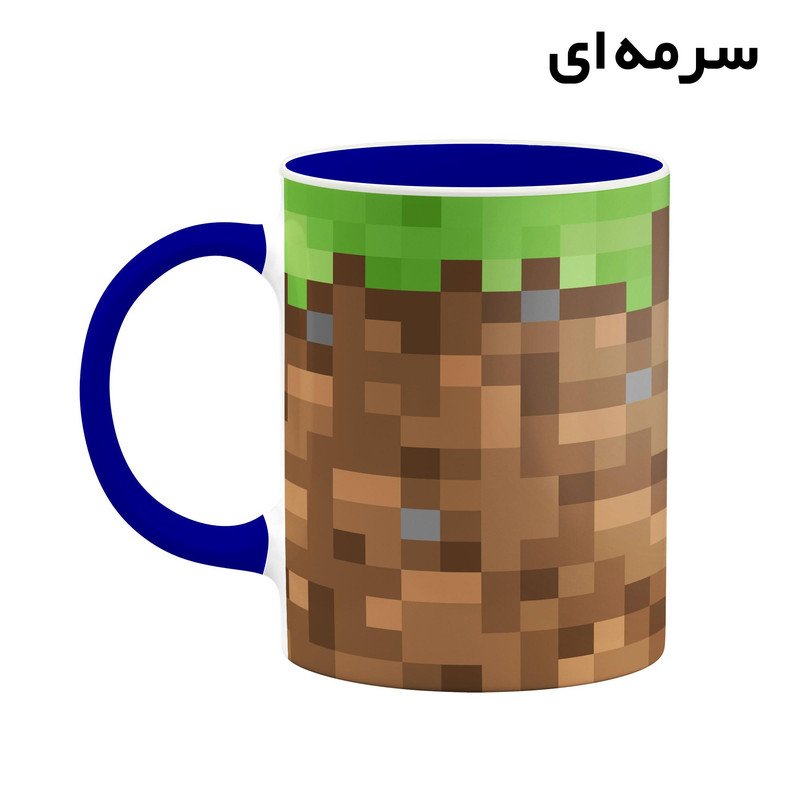 فاکس شاپ ماگ کاکتی طرح ماینکرافت minecraft مدل mgh41167