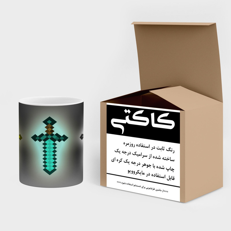 فاکس شاپ ماگ کاکتی طرح ماینکرافت minecraft مدل mgh41586
