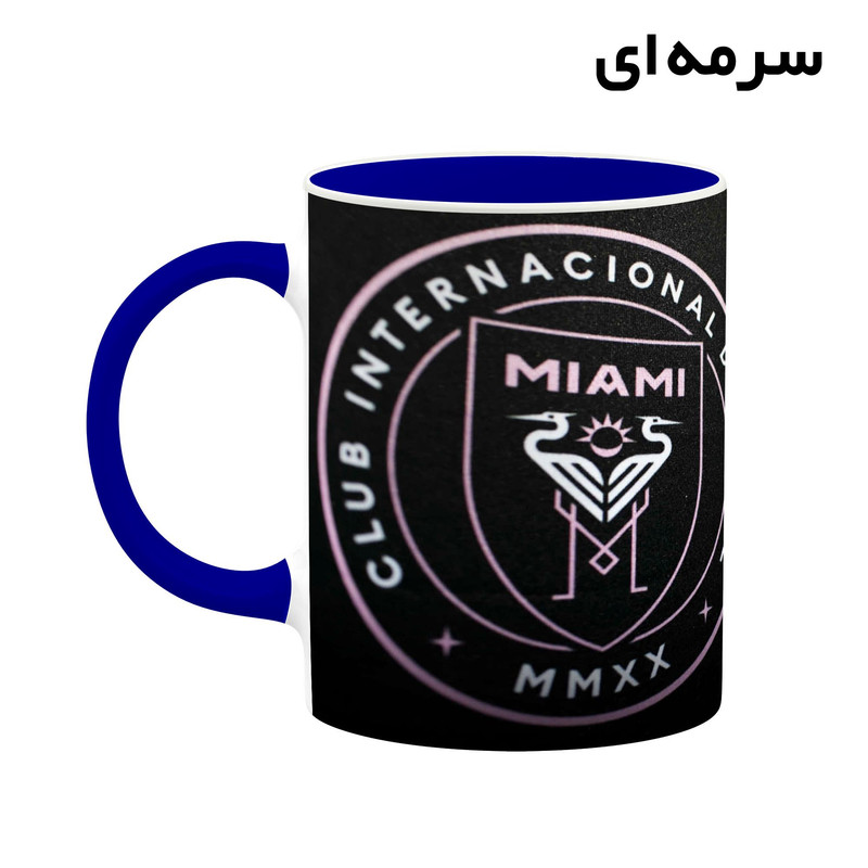 فاکس شاپ ماگ کاکتی طرح Leo Messi لئو مسی مدل mgh42467