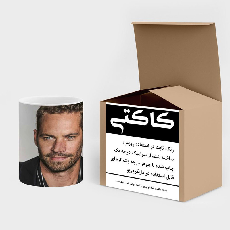 فاکس شاپ ماگ کاکتی طرح پائول واکر Paul Walker مدل mgh27077