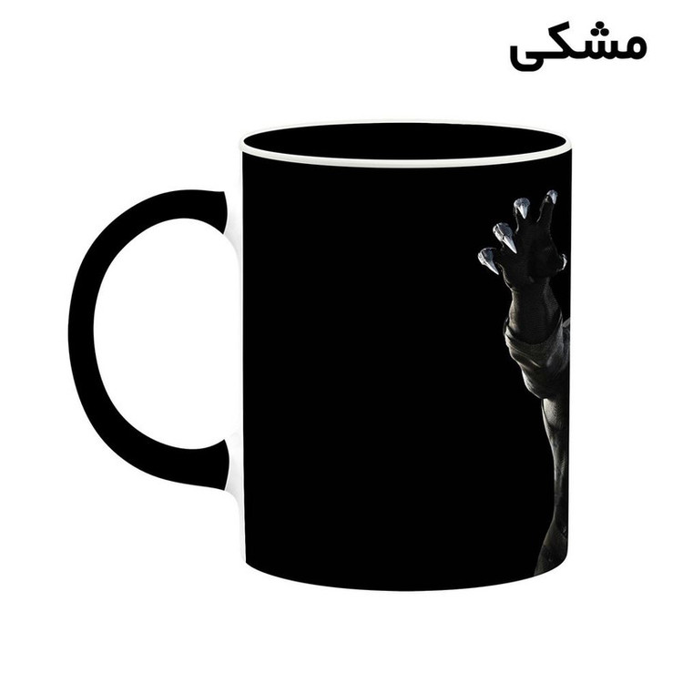 فاکس شاپ ماگ کاکتی مدل بلک پنتر Black Panther Marvel کد mgh38057