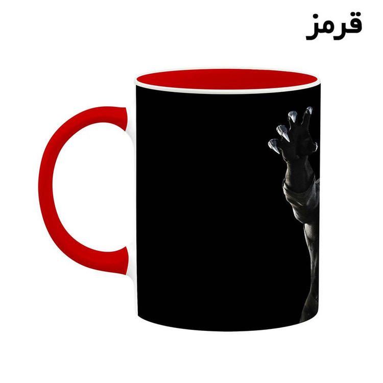 فاکس شاپ ماگ کاکتی مدل بلک پنتر Black Panther Marvel کد mgh38057