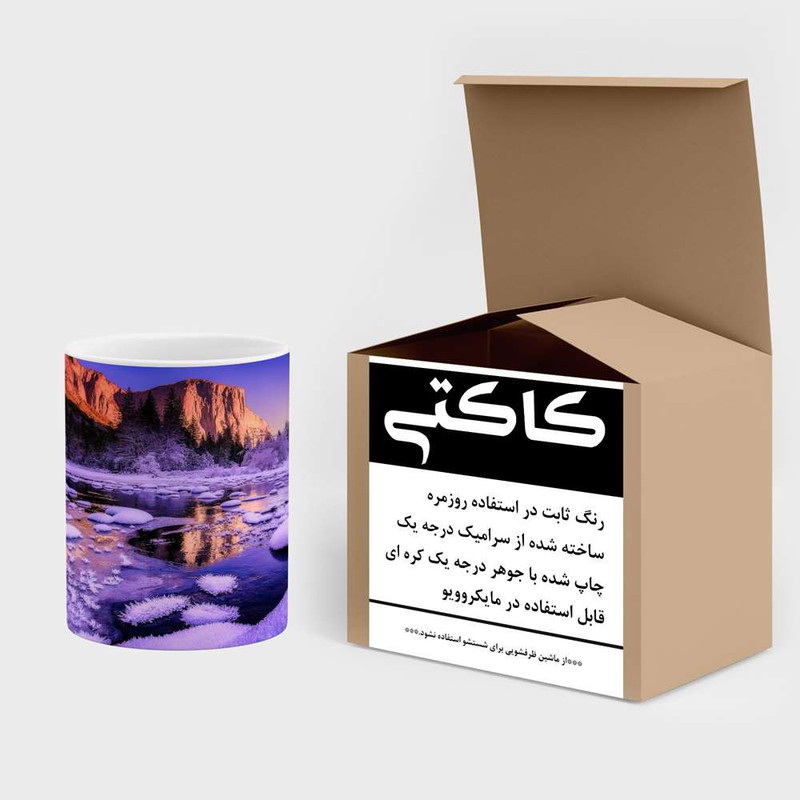 فاکس شاپ ماگ کاکتی مدل منظره برفی کد mgh18473