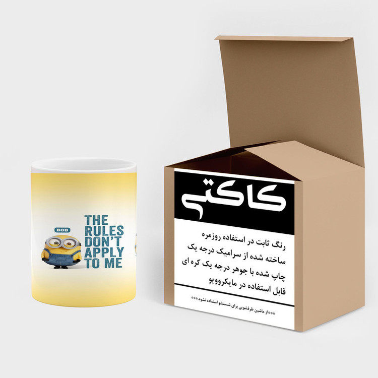 فاکس شاپ ماگ کاکتی طرح minion مینیون مدل mgh42855