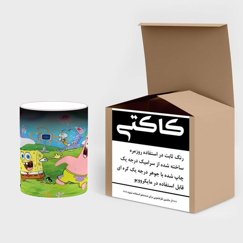 فاکس شاپ ماگ حرارتی کاکتی مدل کارتون باب اسفنجی کد mgh23468