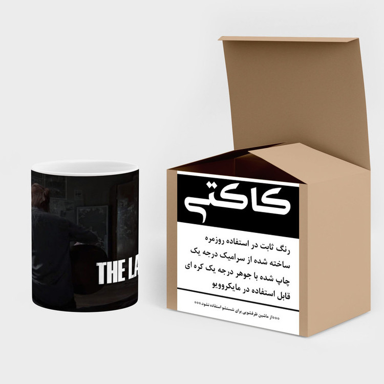 فاکس شاپ ماگ کاکتی طرح سریال The Last Of Us مدل mgh41991
