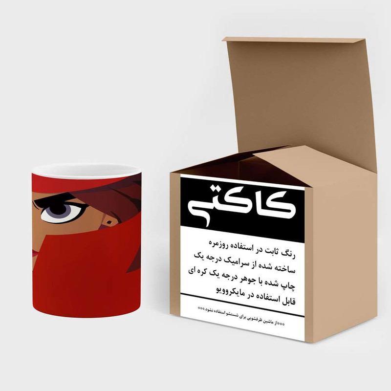 فاکس شاپ ماگ کاکتی مدل کارتون Carmen Sandiego کد mgh22354