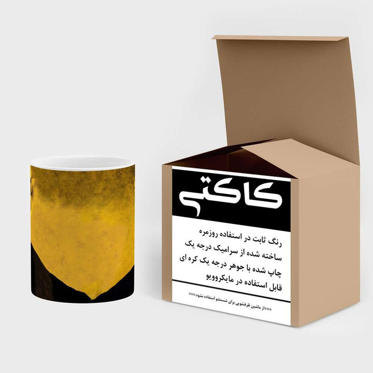 فاکس شاپ ماگ کاکتی مدل Breaking Bad کد mgh21907