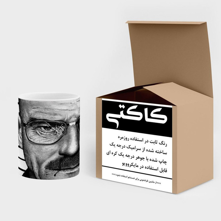 فاکس شاپ ماگ کاکتی طرح Bryan Cranston مدل mgh25416