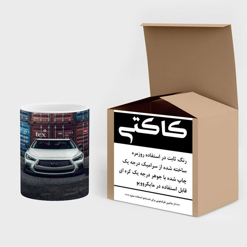 فاکس شاپ ماگ کاکتی مدل ماشین کد mgh15160