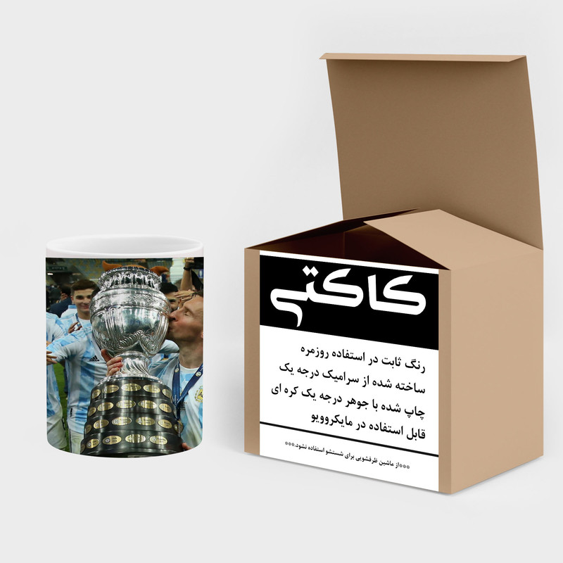 فاکس شاپ ماگ کاکتی طرح Leo Messi لئو مسی مدل mgh42568