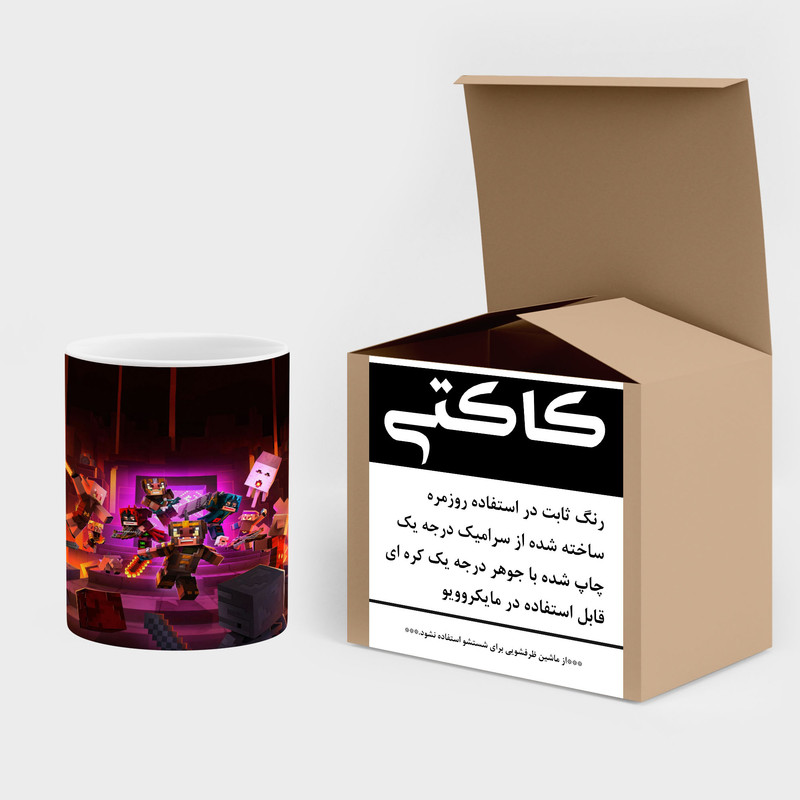 فاکس شاپ ماگ کاکتی طرح ماینکرافت minecraft مدل mgh41466