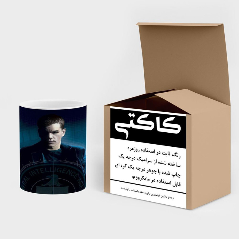 فاکس شاپ ماگ کاکتی طرح مت دمون Matt Damon مدل mgh26856