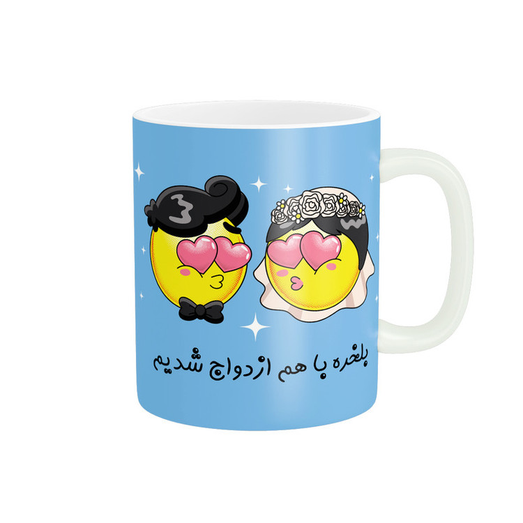 فاکس شاپ ماگ پاد آفرین مدل M261