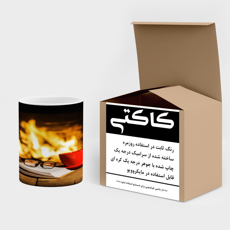 فاکس شاپ ماگ کاکتی مدل شومینه کد mgh17940