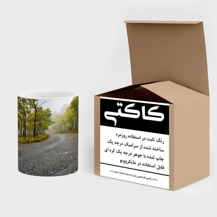 فاکس شاپ ماگ کاکتی مدل منظره پاییزی کد mgh18565