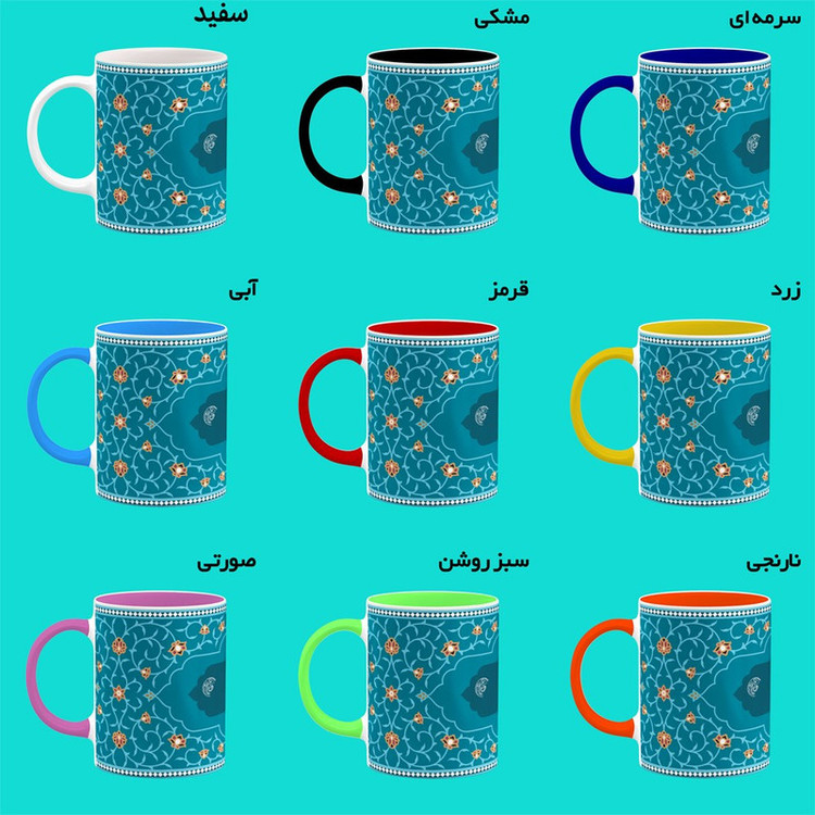 فاکس شاپ ماگ کاکتی طرح اسم روزان کد mgn89678
