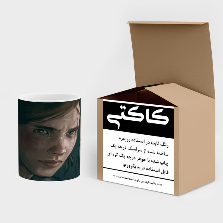 فاکس شاپ ماگ کاکتی طرح سریال The Last Of Us مدل mgh42224