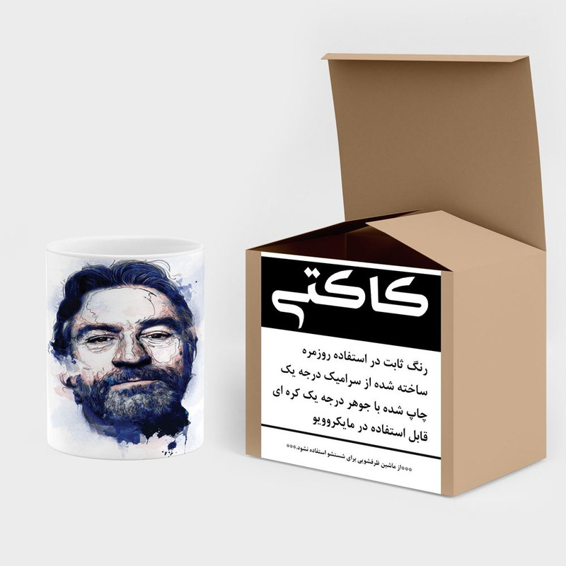 فاکس شاپ ماگ کاکتی طرح رابرت دنیرو Robert De Niro مدل mgh27166