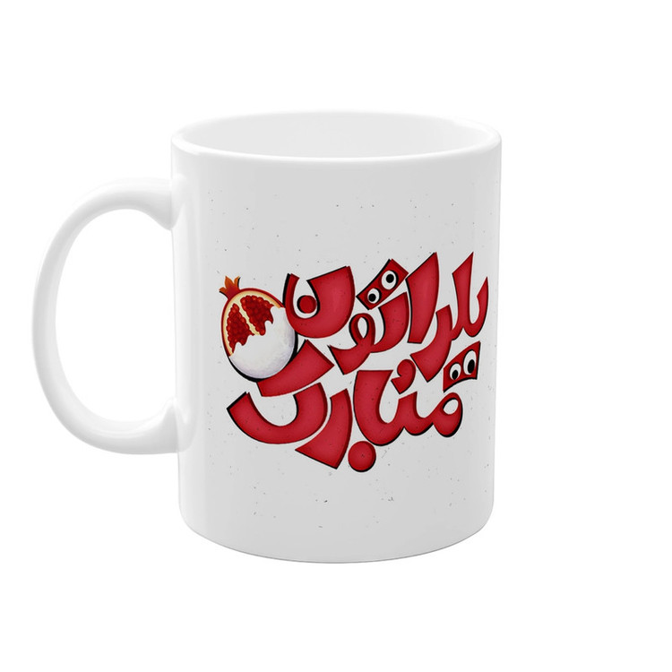 فاکس شاپ ماگ پاد آفرین مدل یلدایی کد 011