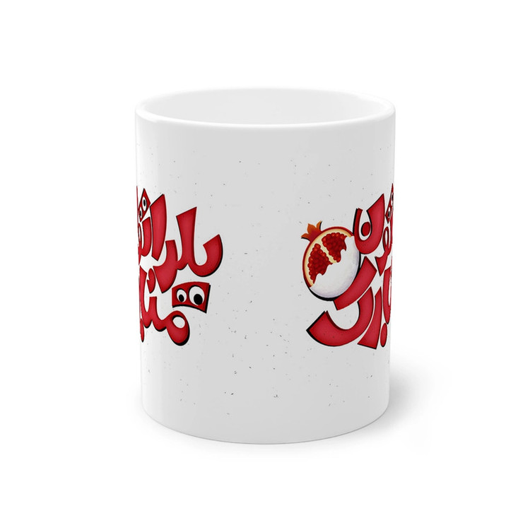 فاکس شاپ ماگ پاد آفرین مدل یلدایی کد 011